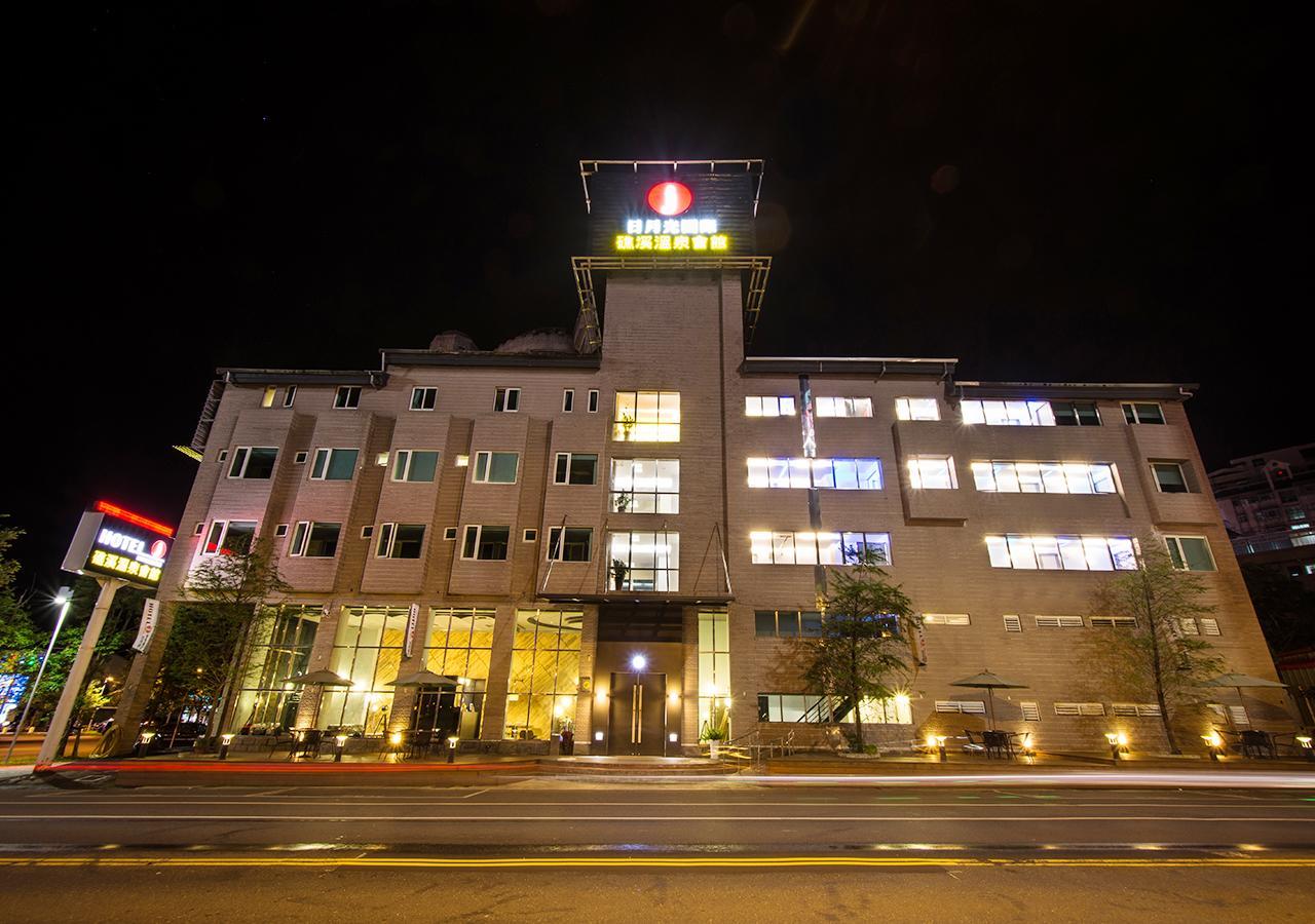 J-Hotel جياوكسي المظهر الخارجي الصورة