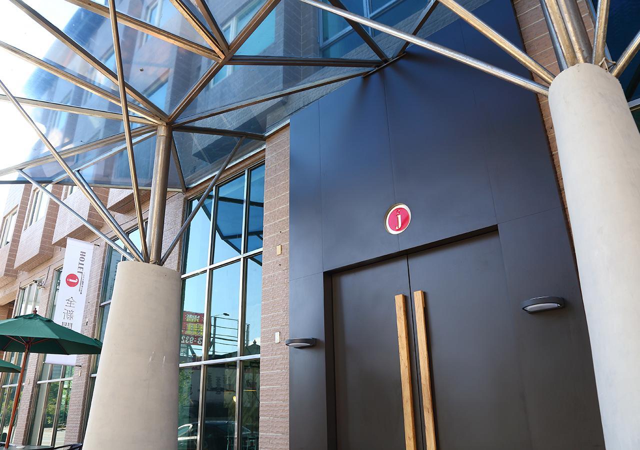 J-Hotel جياوكسي المظهر الخارجي الصورة